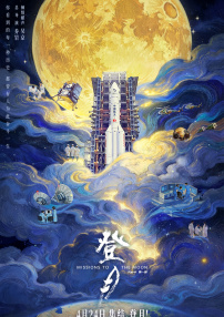 最近最新的2019年中文字幕